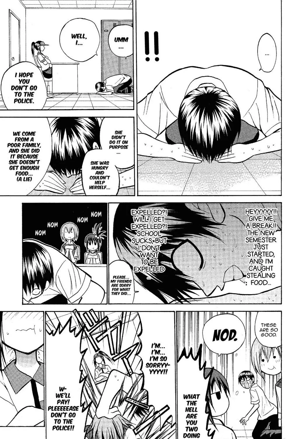 Fire-Hot Aunt Chapter 13 page 17 - 