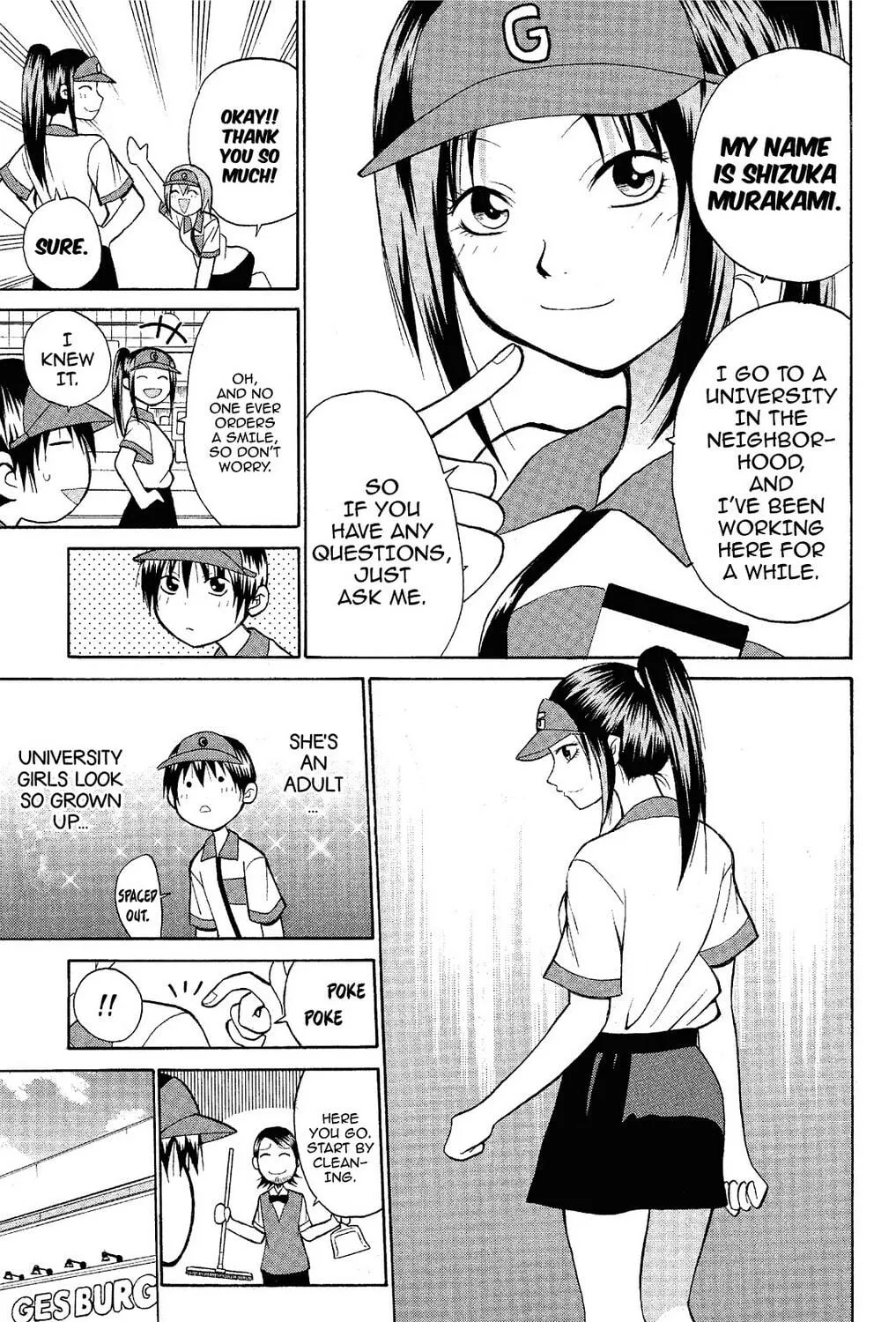 Fire-Hot Aunt Chapter 13 page 29 - 