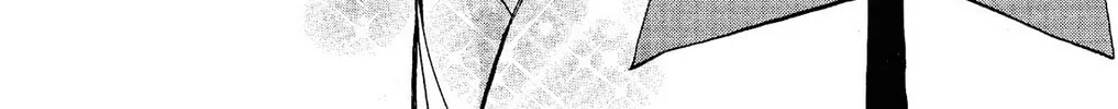 Fire-Hot Aunt Chapter 13 page 32 - 