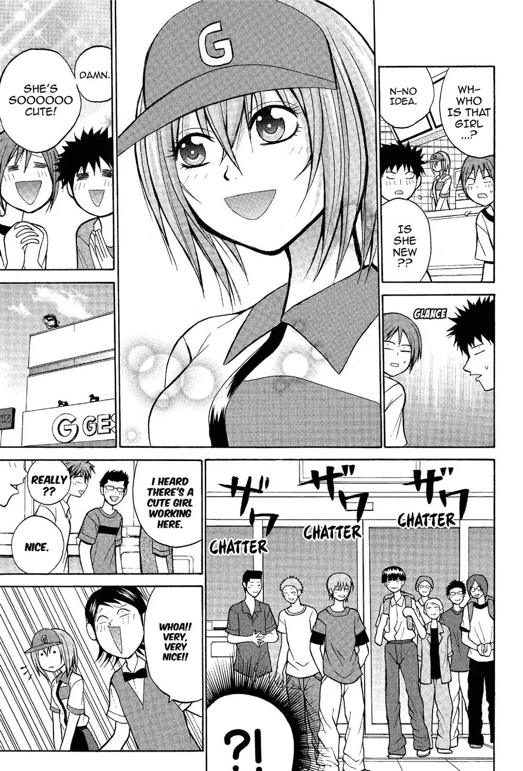 Fire-Hot Aunt Chapter 13 page 33 - 