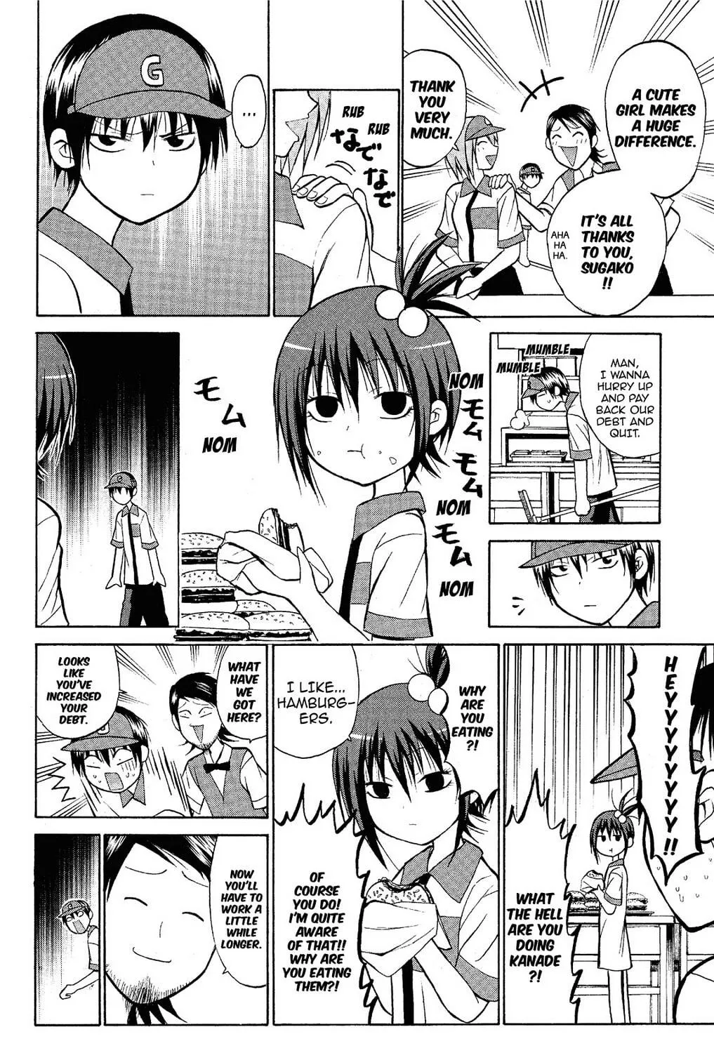 Fire-Hot Aunt Chapter 13 page 35 - 
