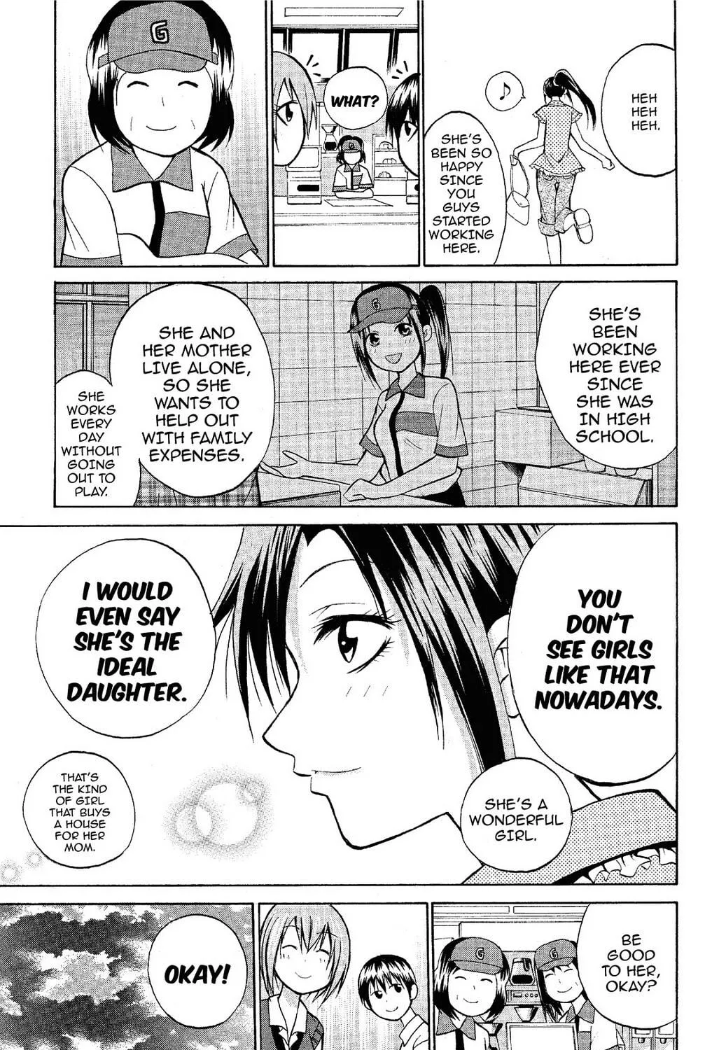 Fire-Hot Aunt Chapter 13 page 41 - 