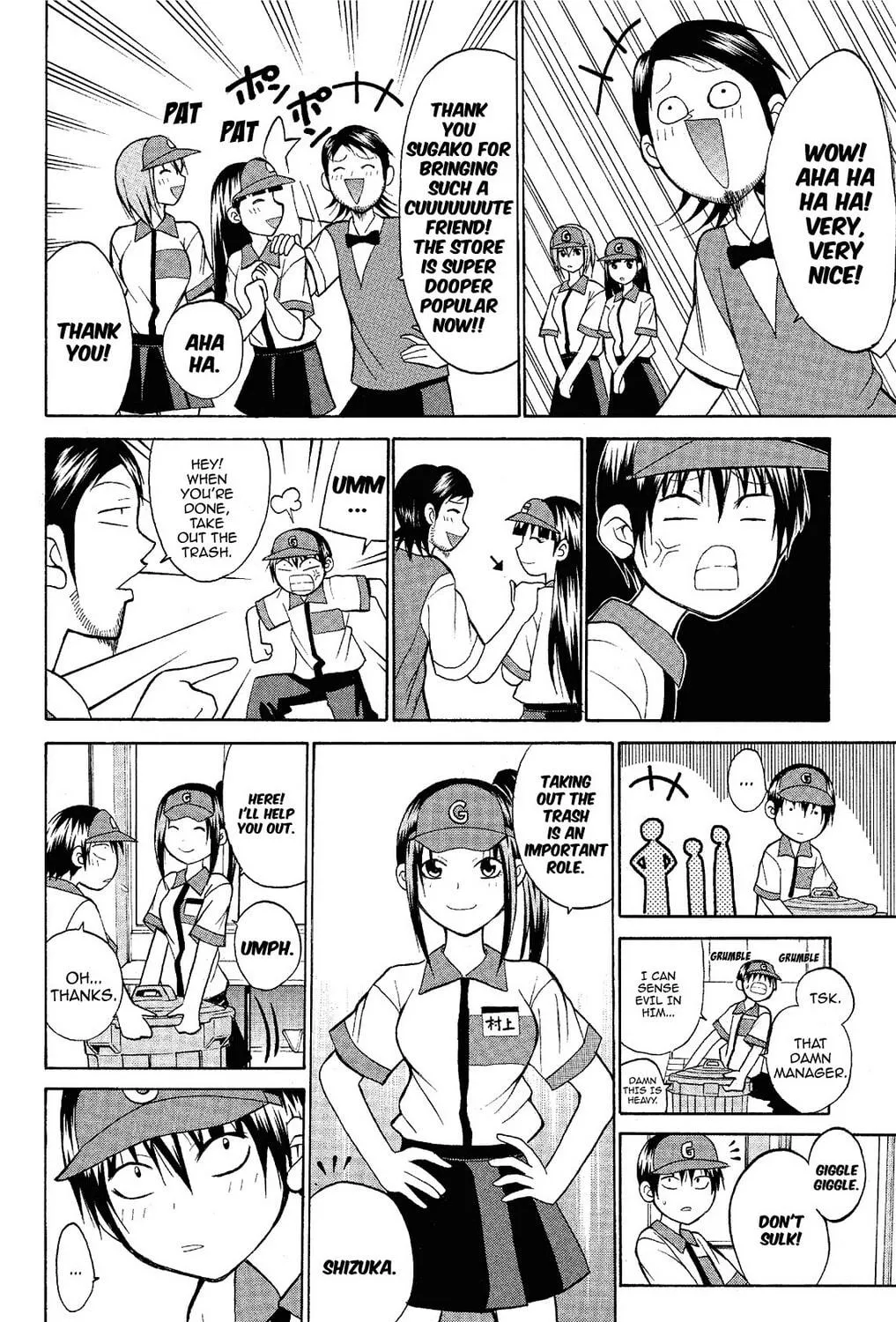Fire-Hot Aunt Chapter 13 page 47 - 