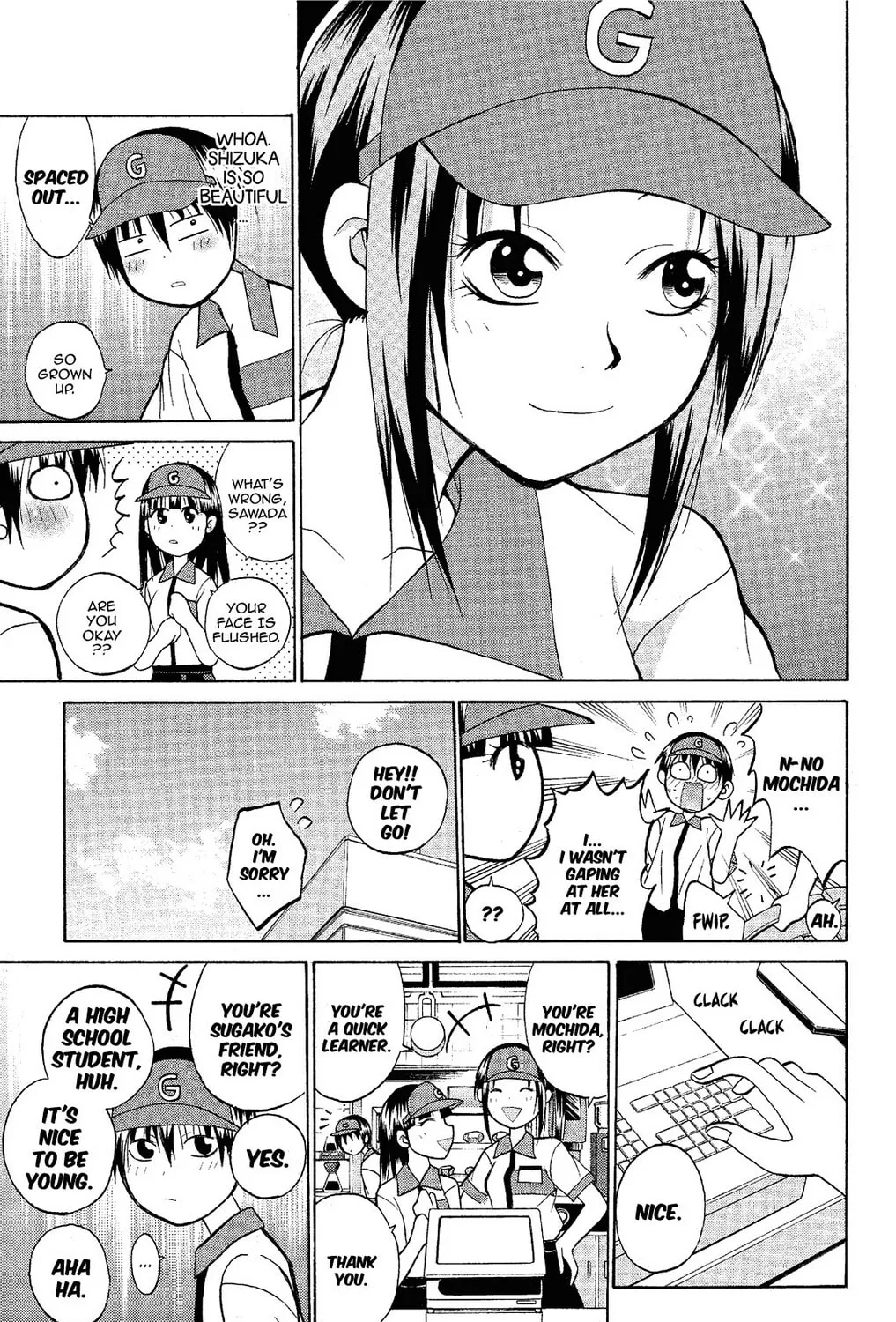 Fire-Hot Aunt Chapter 13 page 49 - 
