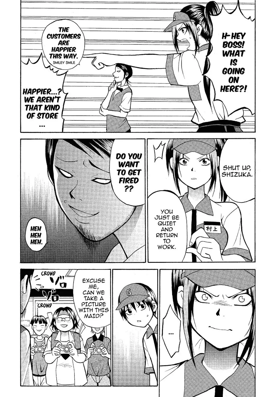 Fire-Hot Aunt Chapter 13 page 57 - 