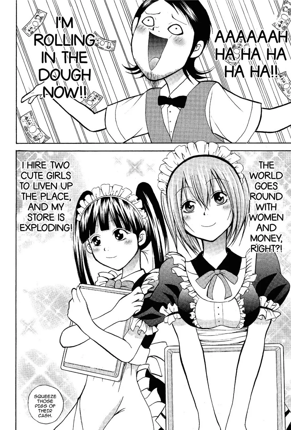 Fire-Hot Aunt Chapter 13 page 63 - 