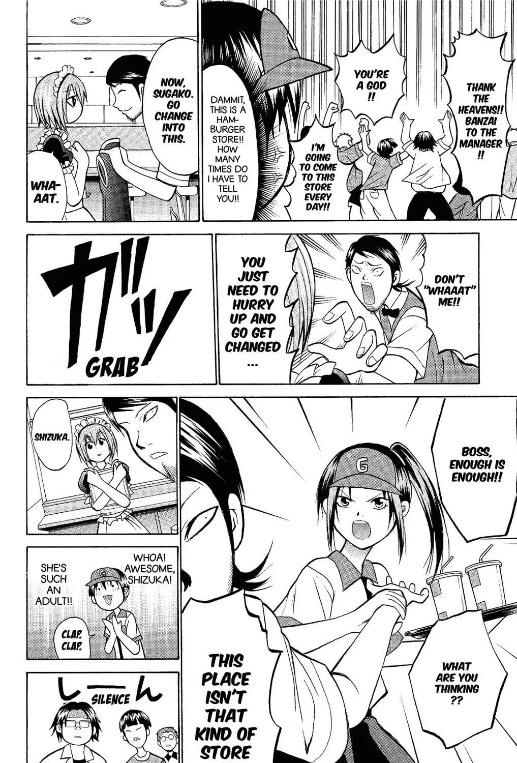 Fire-Hot Aunt Chapter 13 page 71 - 