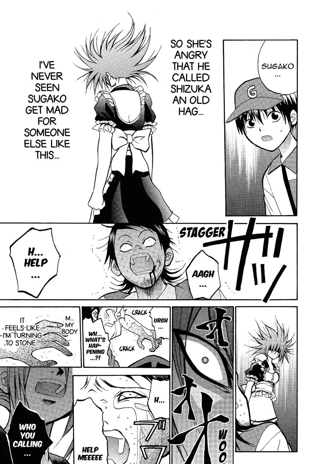 Fire-Hot Aunt Chapter 13 page 81 - 
