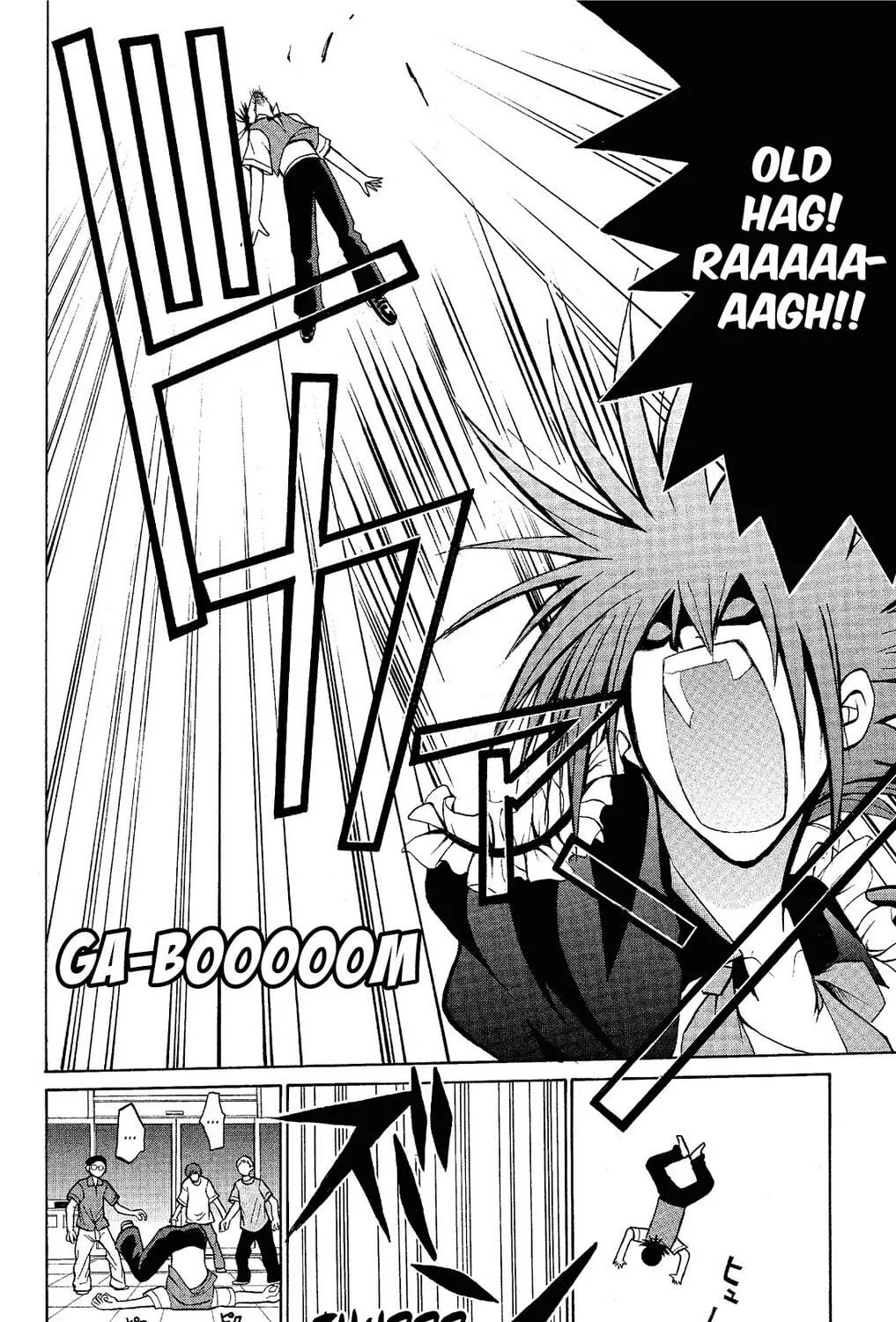 Fire-Hot Aunt Chapter 13 page 83 - 