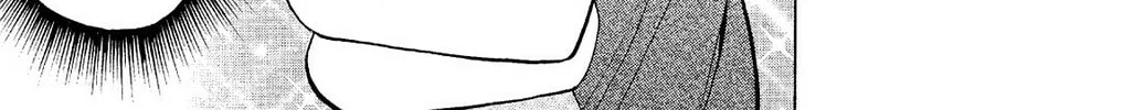 Fire-Hot Aunt Chapter 14 page 14 - 