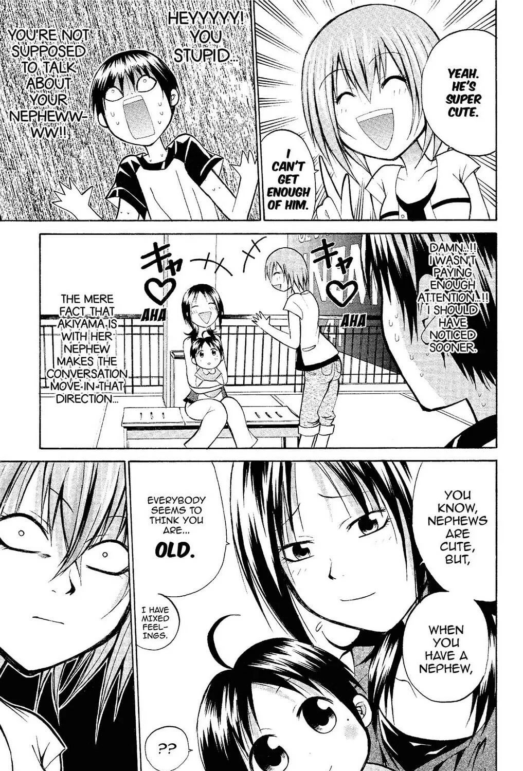 Fire-Hot Aunt Chapter 14 page 17 - 