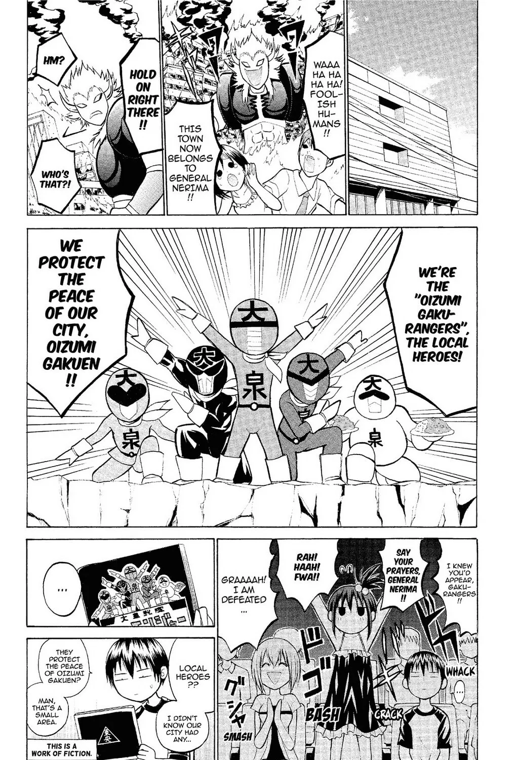 Fire-Hot Aunt Chapter 14 page 3 - 