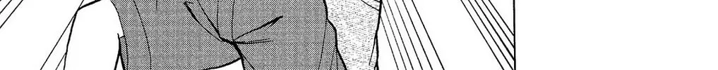 Fire-Hot Aunt Chapter 14 page 26 - 