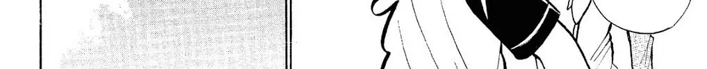 Fire-Hot Aunt Chapter 14 page 32 - 
