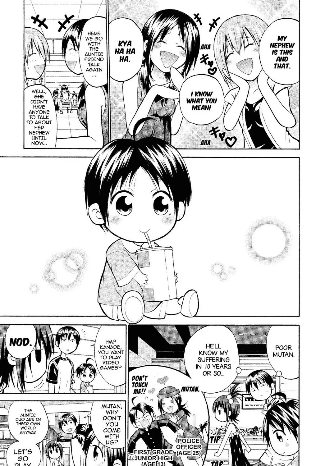 Fire-Hot Aunt Chapter 14 page 33 - 