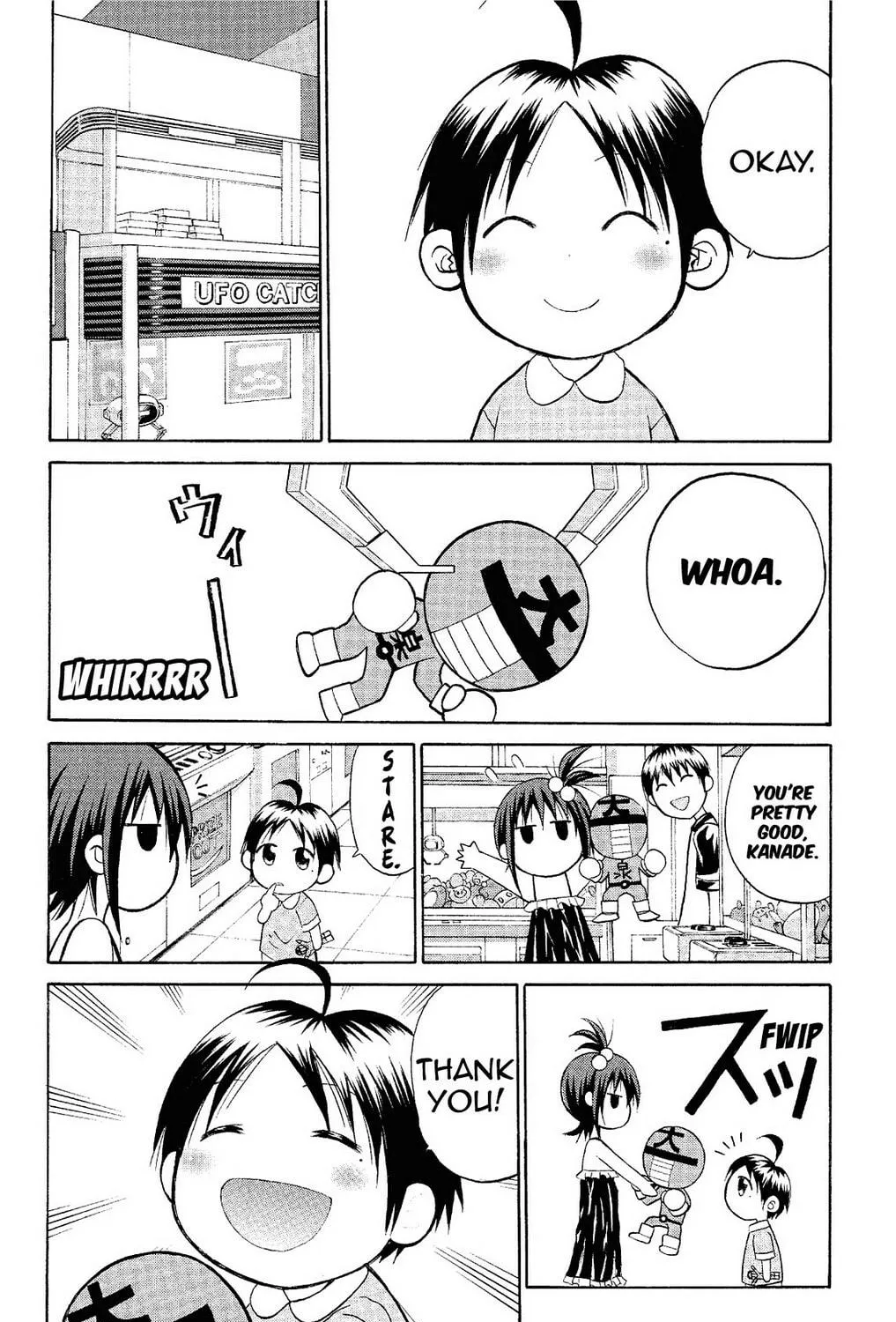 Fire-Hot Aunt Chapter 14 page 35 - 