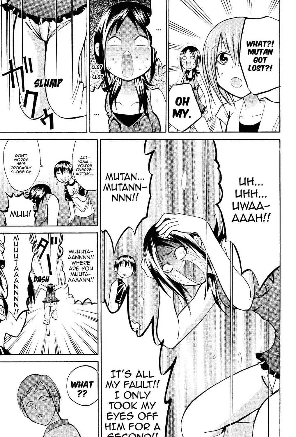 Fire-Hot Aunt Chapter 14 page 41 - 