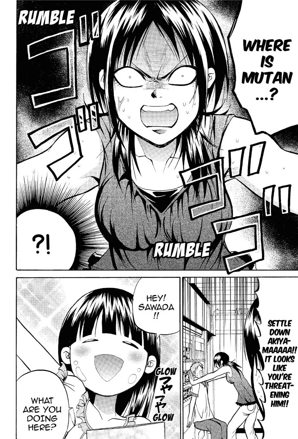 Fire-Hot Aunt Chapter 14 page 43 - 
