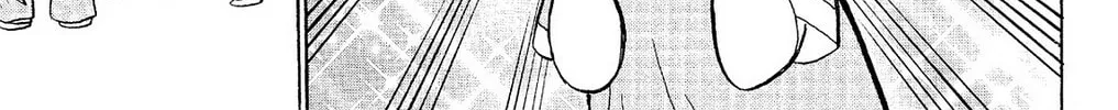Fire-Hot Aunt Chapter 14 page 50 - 