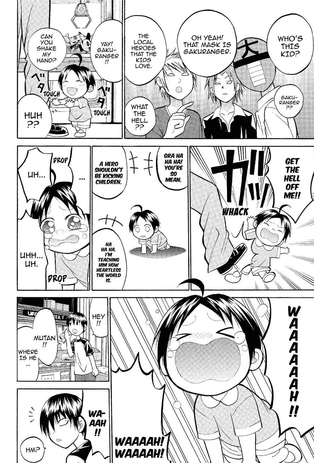 Fire-Hot Aunt Chapter 14 page 51 - 