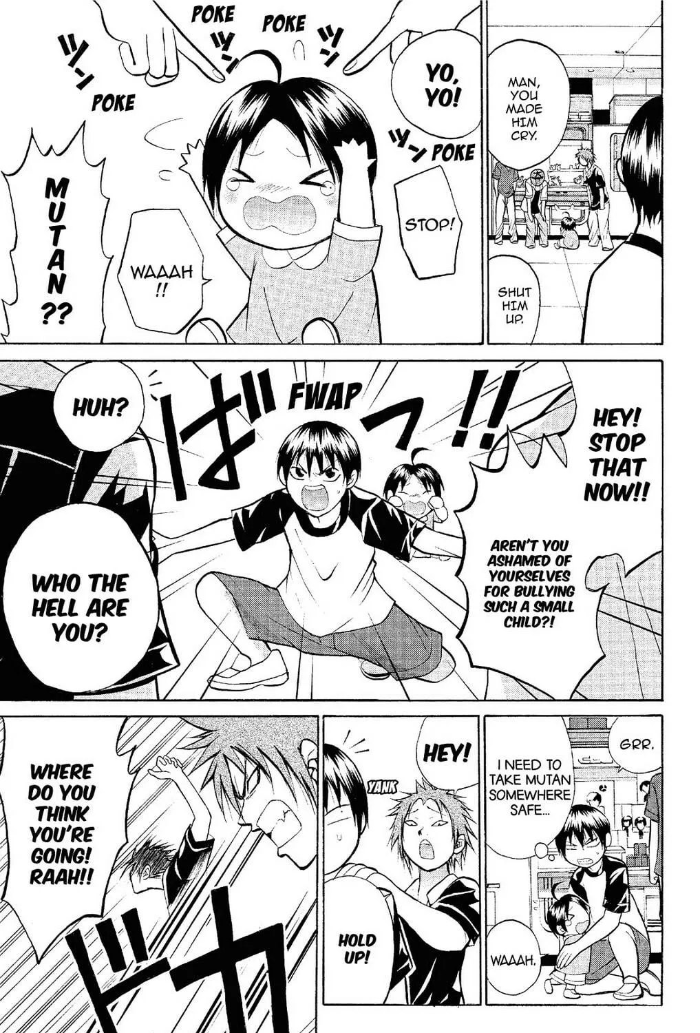 Fire-Hot Aunt Chapter 14 page 53 - 