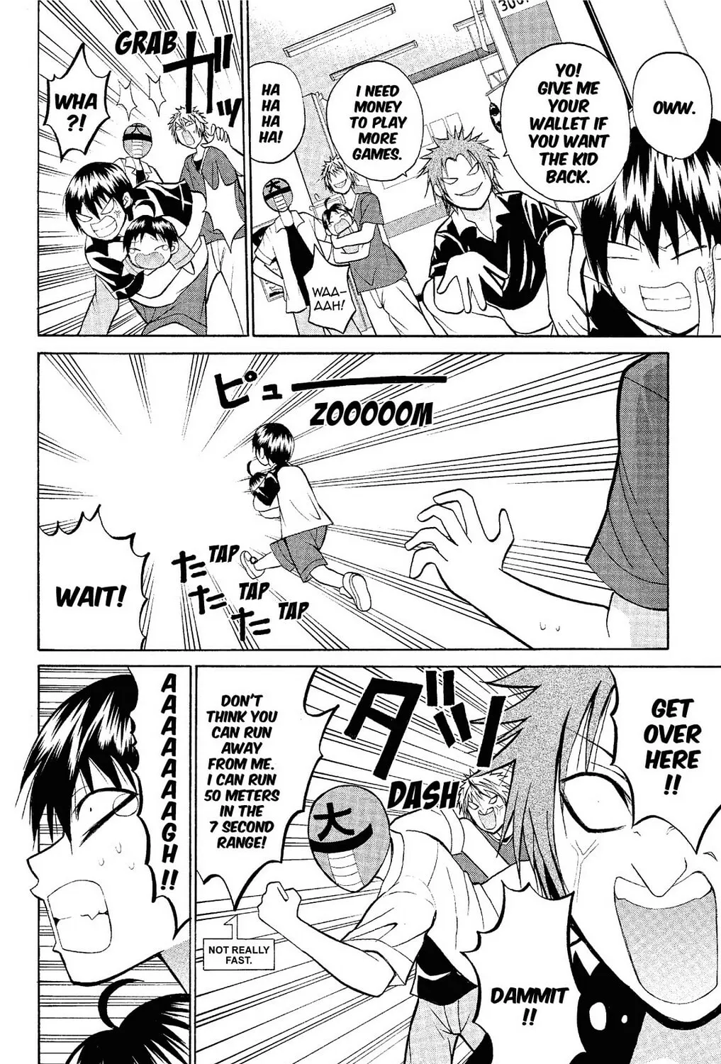 Fire-Hot Aunt Chapter 14 page 55 - 