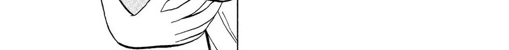 Fire-Hot Aunt Chapter 14 page 58 - 