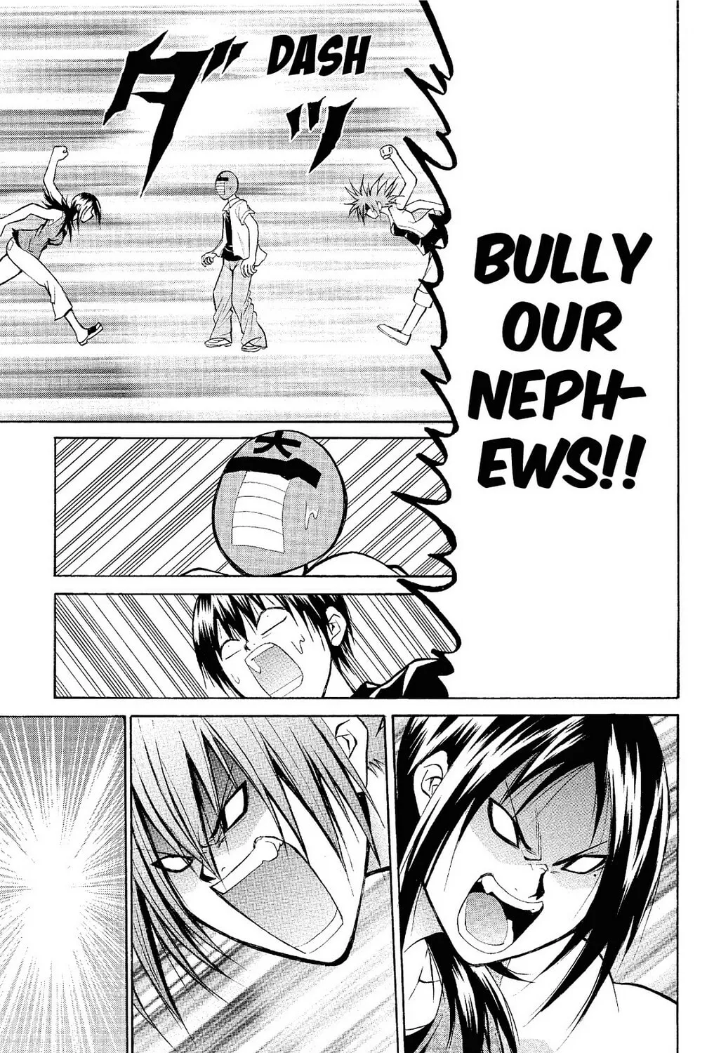 Fire-Hot Aunt Chapter 14 page 73 - 