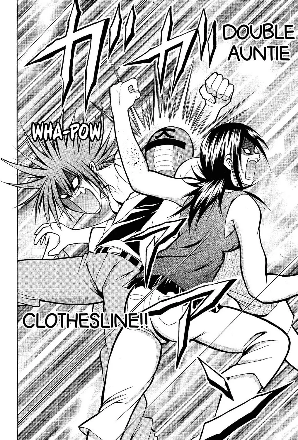 Fire-Hot Aunt Chapter 14 page 75 - 