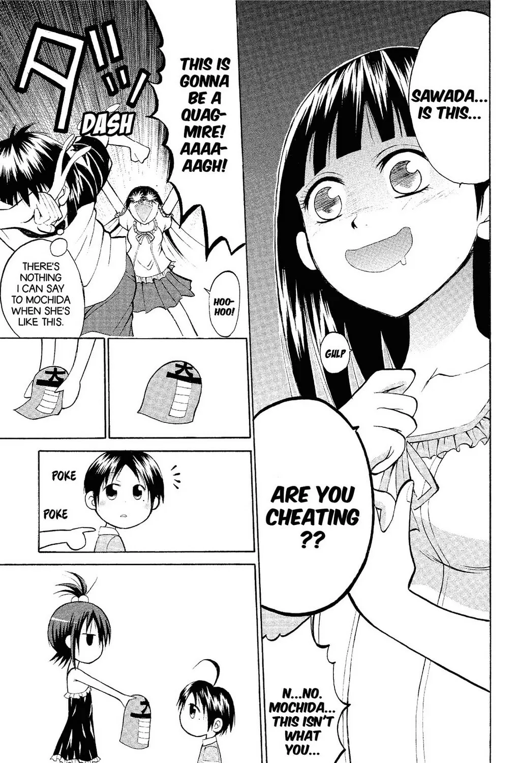 Fire-Hot Aunt Chapter 14 page 85 - 