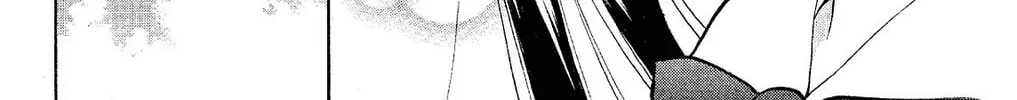 Fire-Hot Aunt Chapter 15 page 28 - 