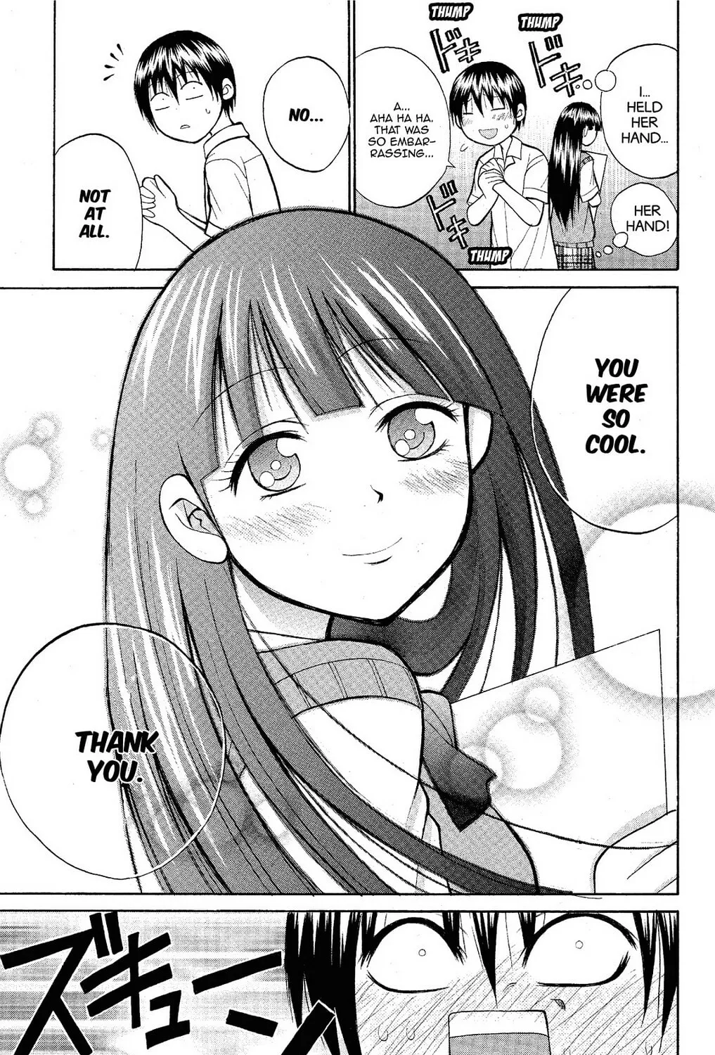 Fire-Hot Aunt Chapter 15 page 45 - 