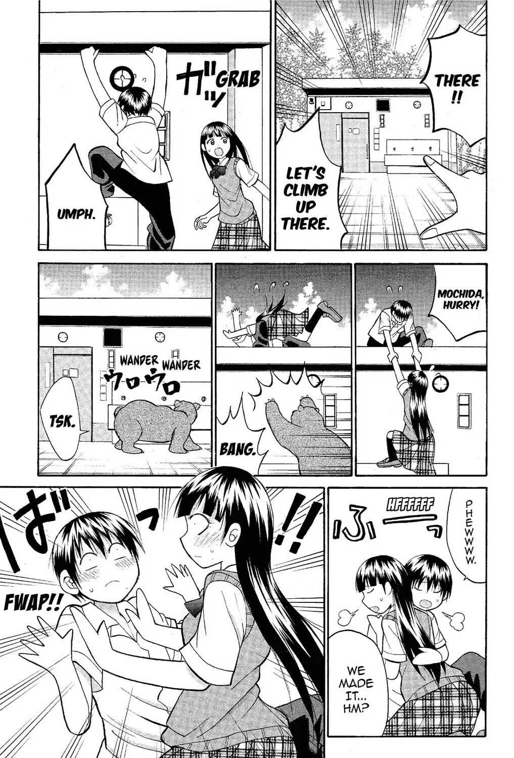 Fire-Hot Aunt Chapter 15 page 57 - 