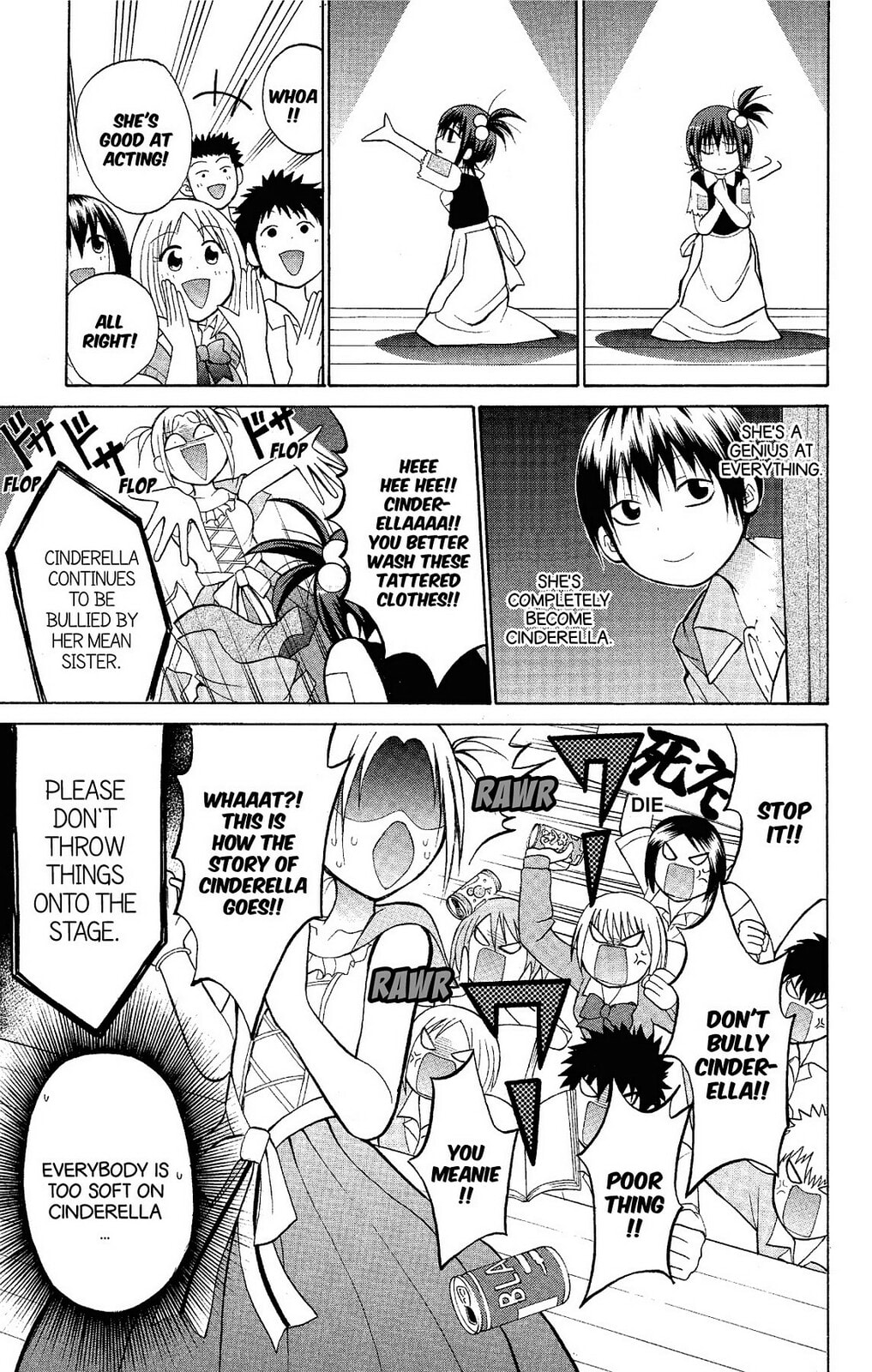 Fire-Hot Aunt Chapter 16 page 31 - 