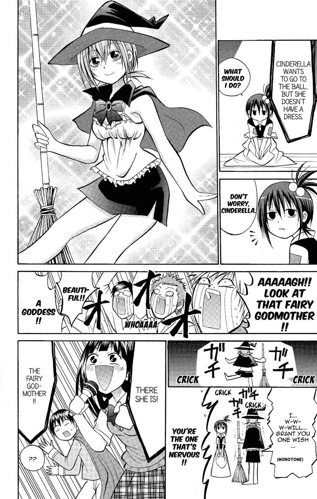 Fire-Hot Aunt Chapter 16 page 32 - 