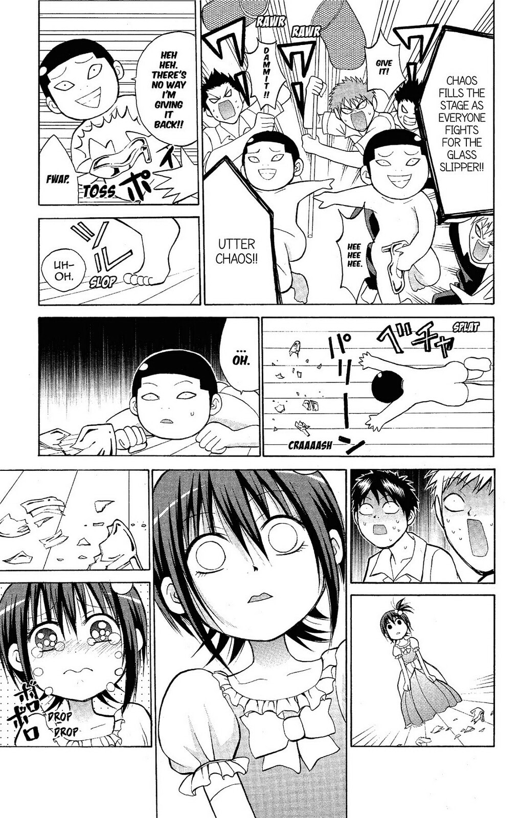 Fire-Hot Aunt Chapter 16 page 37 - 