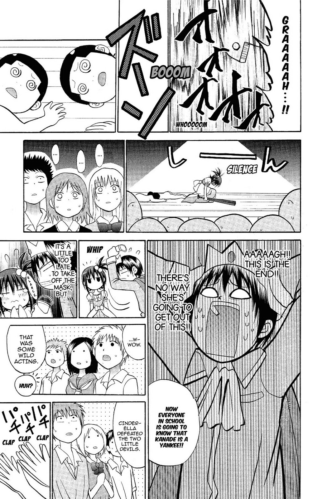 Fire-Hot Aunt Chapter 16 page 41 - 