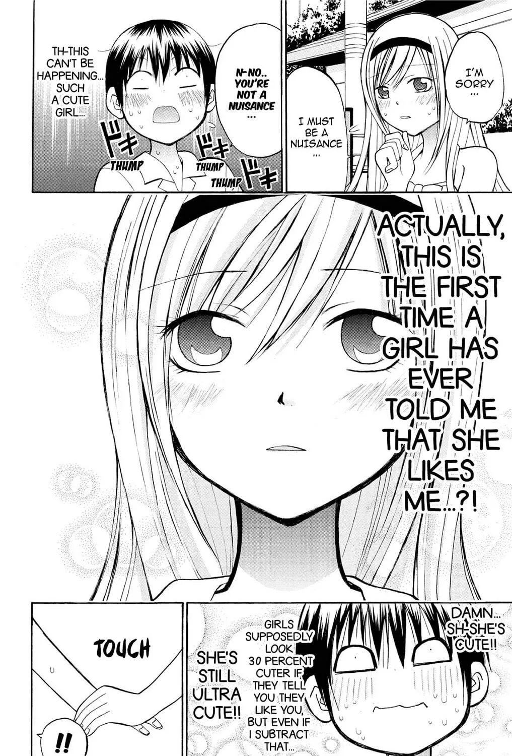 Fire-Hot Aunt Chapter 17 page 11 - 