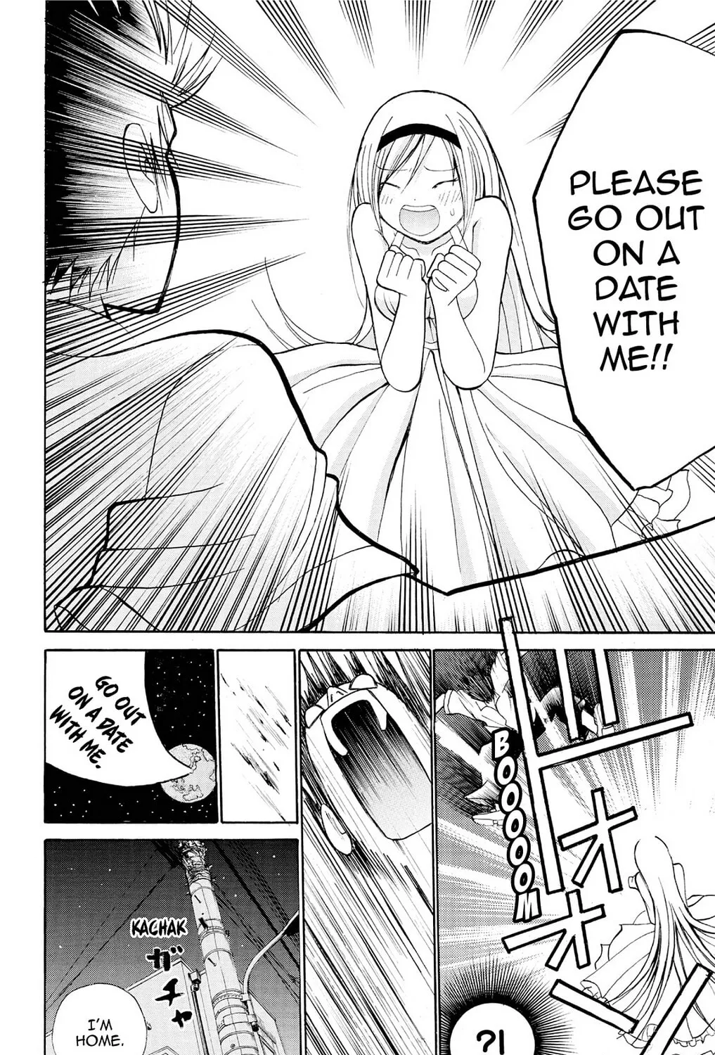 Fire-Hot Aunt Chapter 17 page 15 - 
