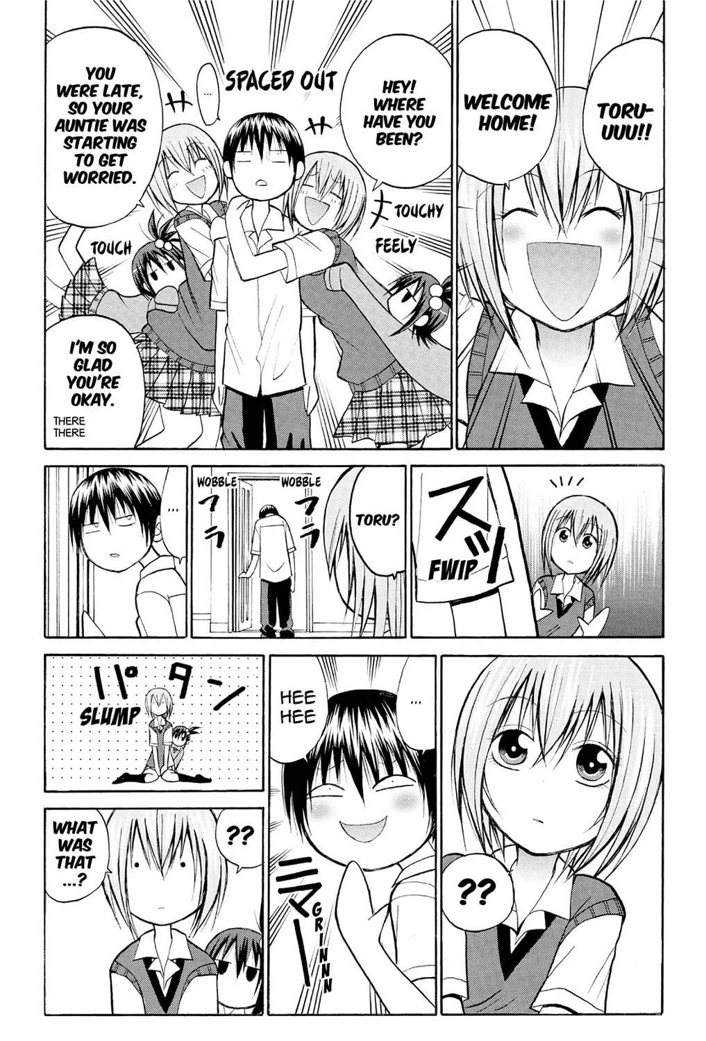 Fire-Hot Aunt Chapter 17 page 17 - 