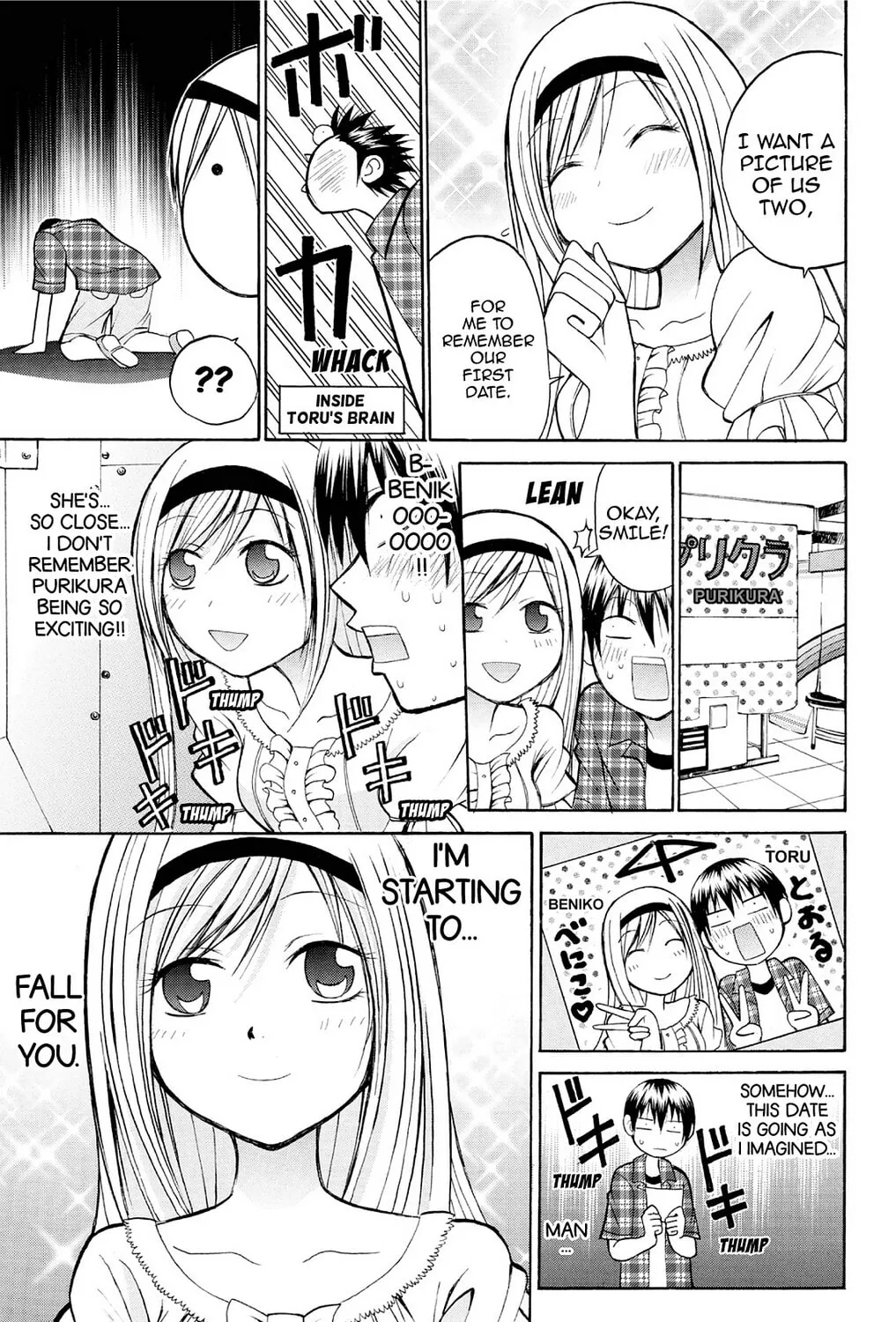 Fire-Hot Aunt Chapter 17 page 37 - 