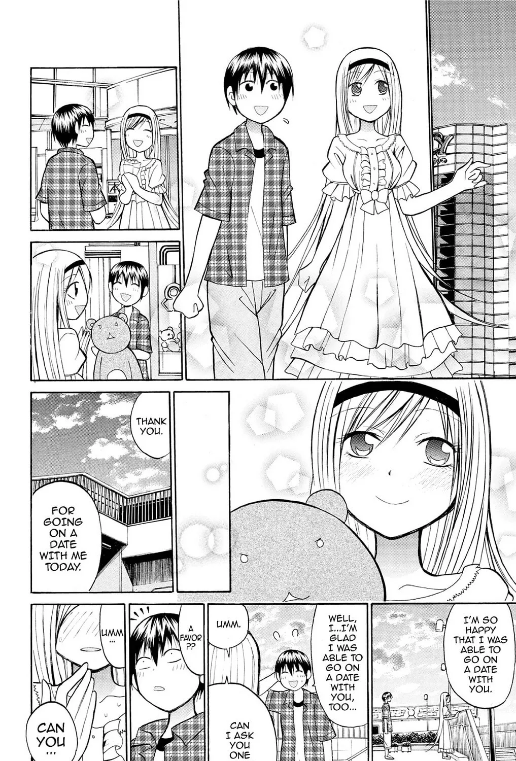 Fire-Hot Aunt Chapter 17 page 39 - 