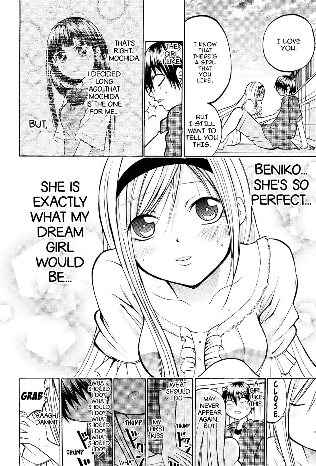 Fire-Hot Aunt Chapter 17 page 43 - 