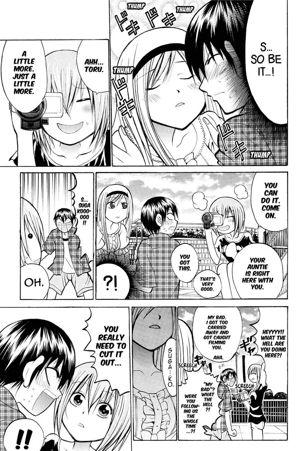 Fire-Hot Aunt Chapter 17 page 45 - 