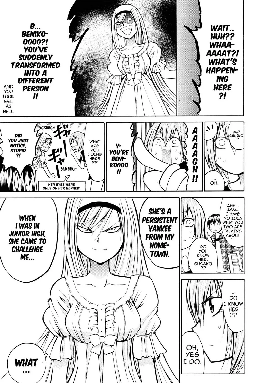 Fire-Hot Aunt Chapter 17 page 49 - 