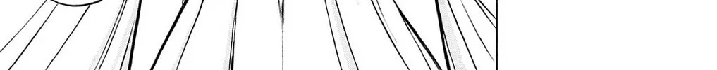 Fire-Hot Aunt Chapter 17 page 50 - 