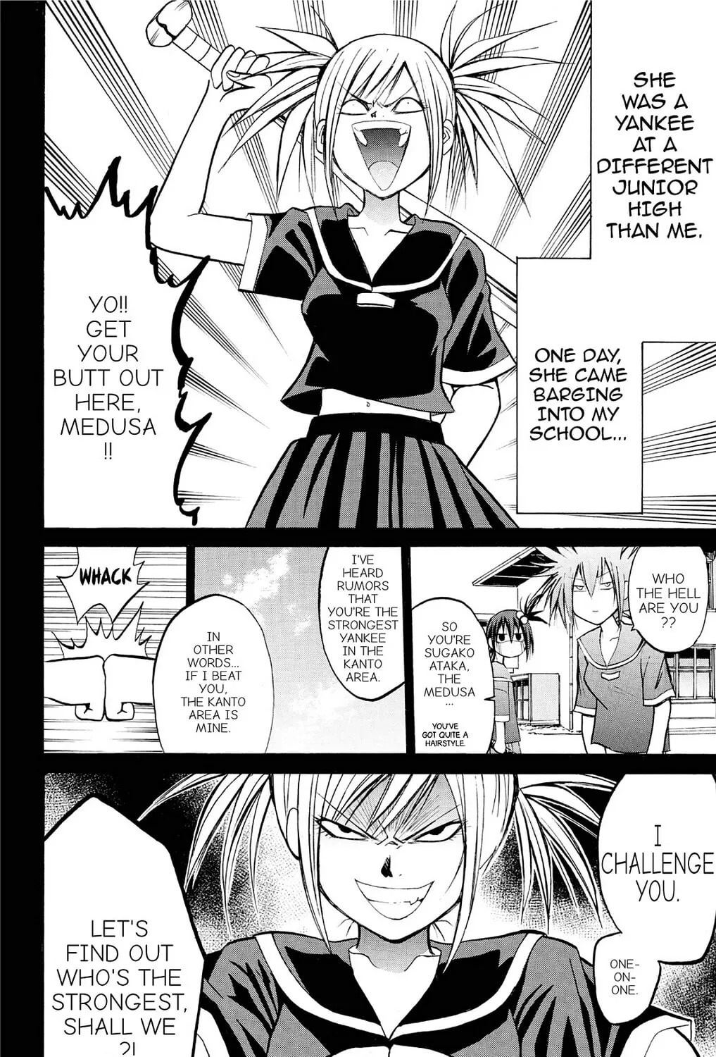 Fire-Hot Aunt Chapter 17 page 51 - 
