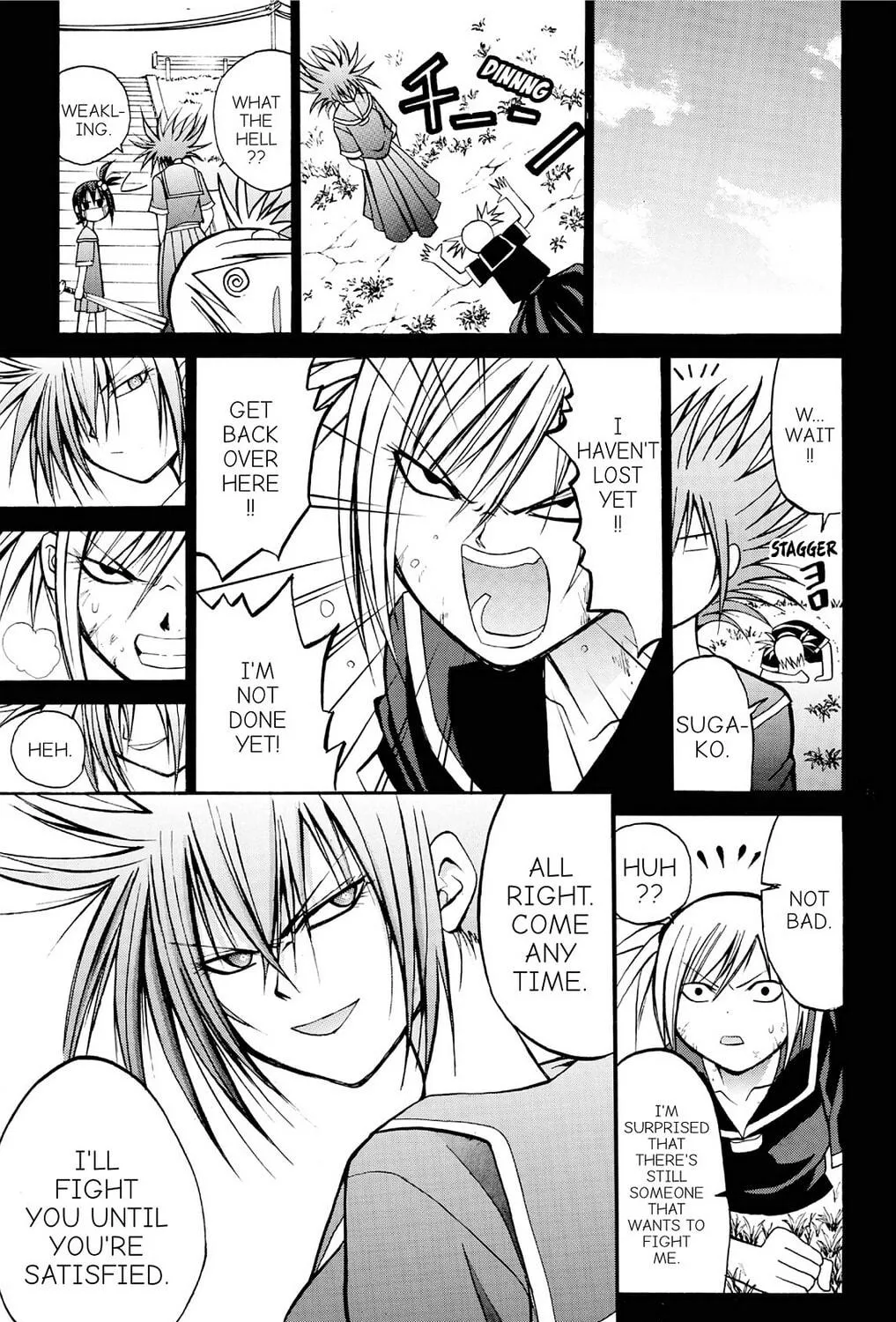 Fire-Hot Aunt Chapter 17 page 53 - 