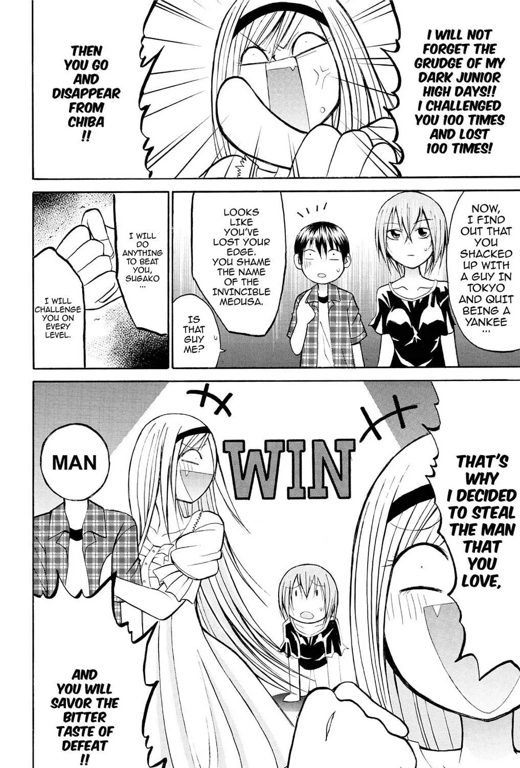 Fire-Hot Aunt Chapter 17 page 59 - 