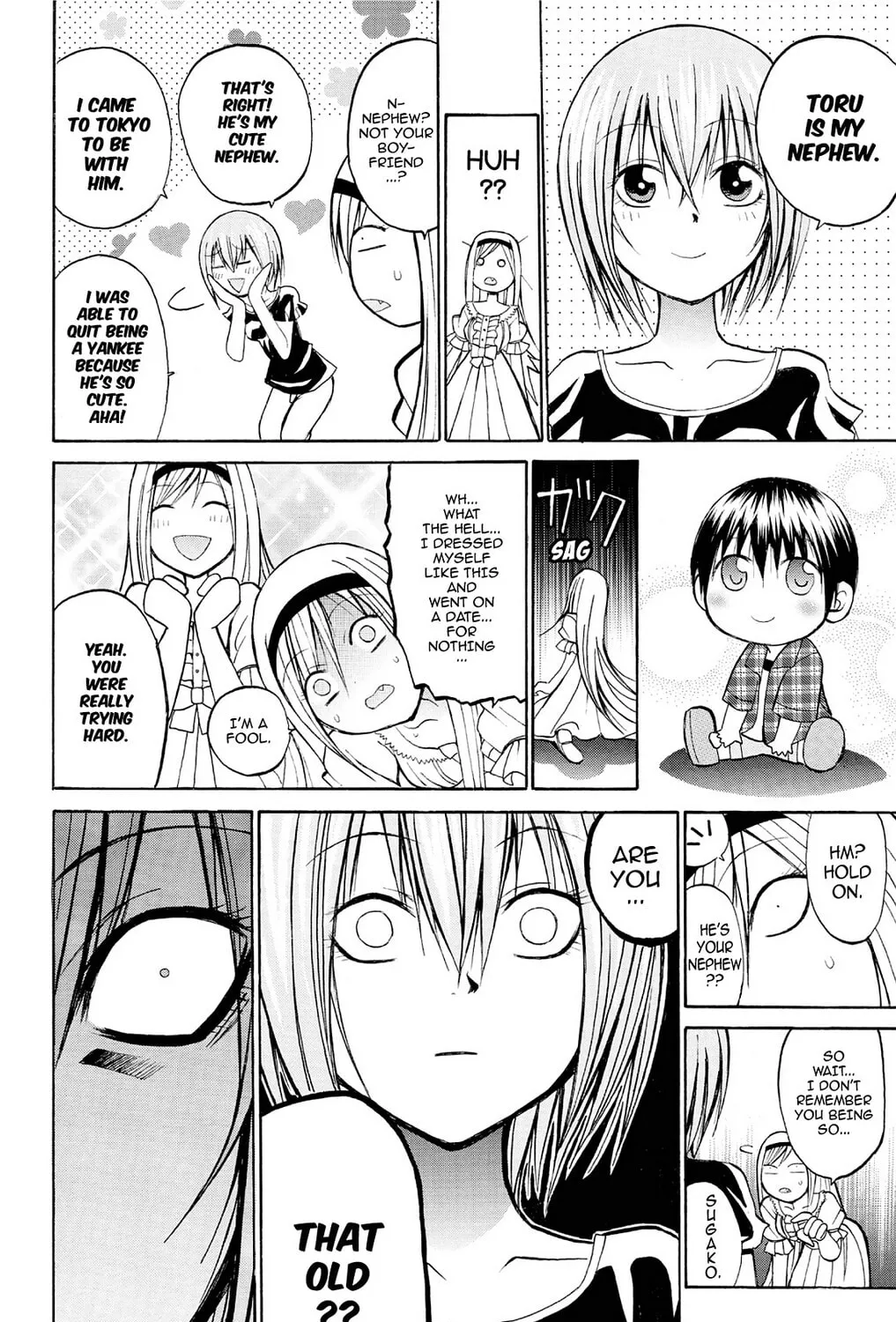 Fire-Hot Aunt Chapter 17 page 63 - 